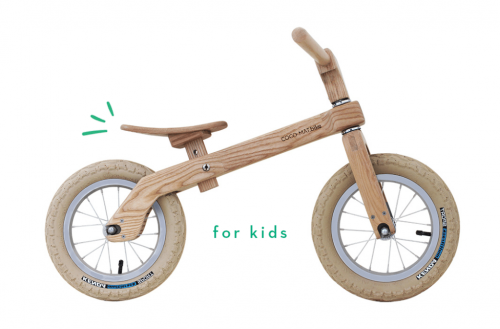 Ξύλινο Παιδικό Ποδήλατο Ισορροπίας Άργος